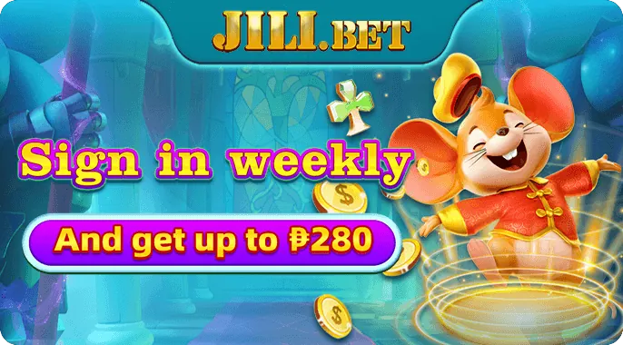 Bingo on Mobile App