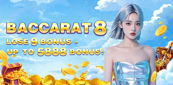 Glife mobile app for online gambling in PH